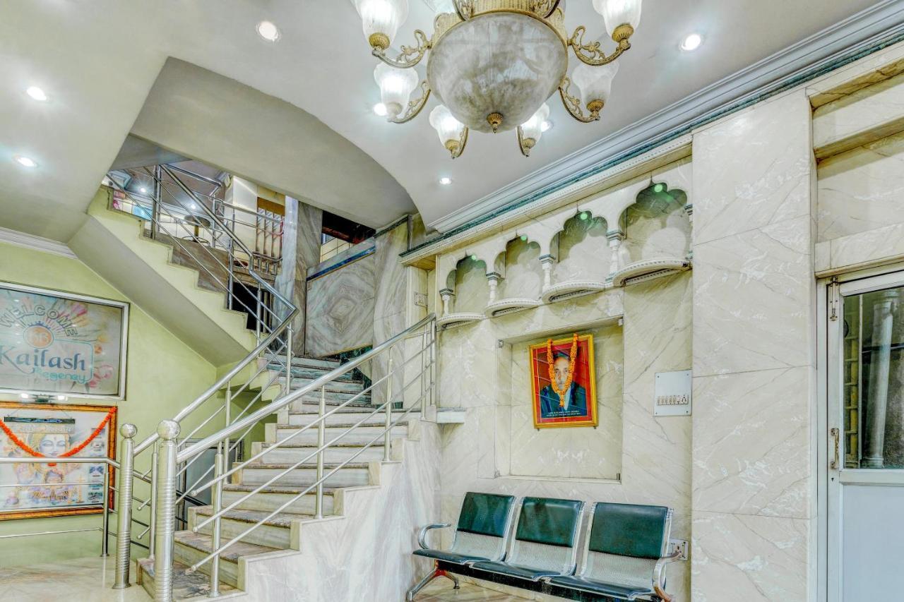 Spot On 22114 Hotel Kailash Regency Dzsamsedpur Kültér fotó