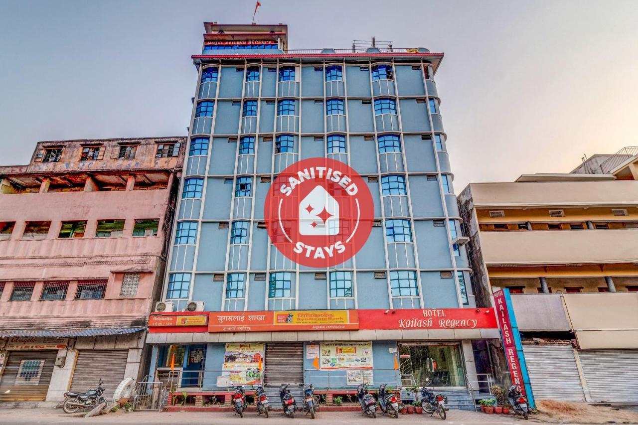Spot On 22114 Hotel Kailash Regency Dzsamsedpur Kültér fotó