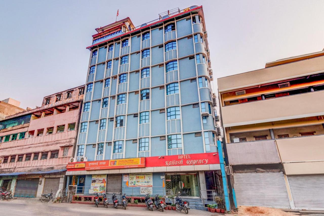 Spot On 22114 Hotel Kailash Regency Dzsamsedpur Kültér fotó